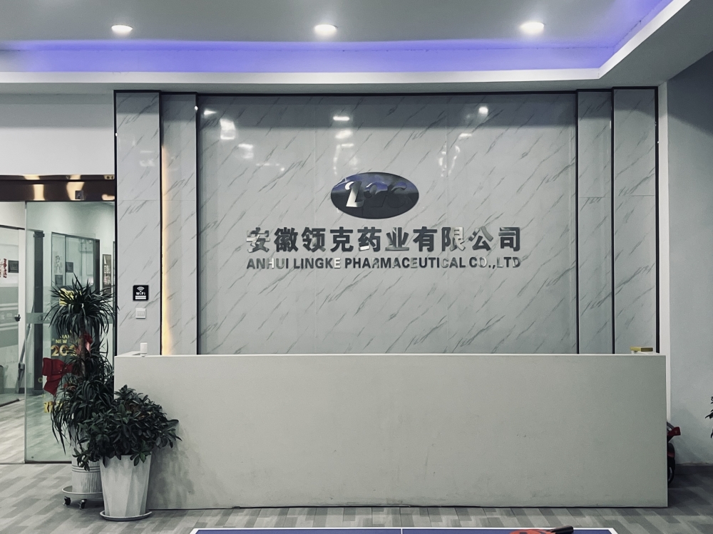 微信圖片_20241214110921